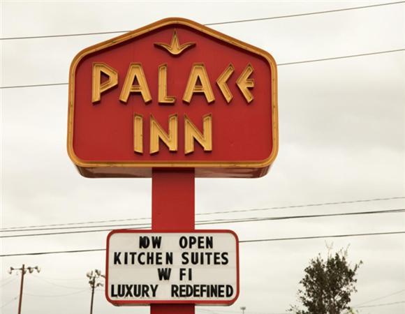 سايبريس Palace Inn Copperfield المظهر الخارجي الصورة